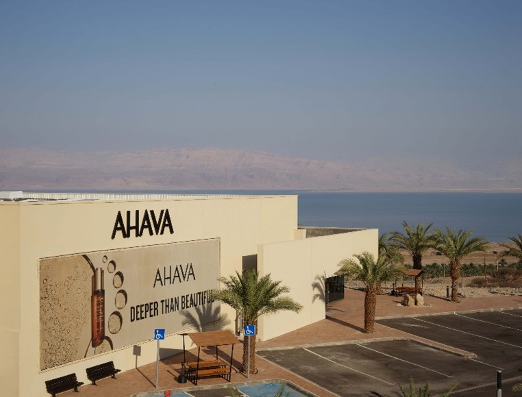 AHAVA Center